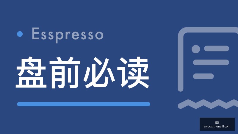 尤文追求努,里未果,冬窗卡巴尔,爱游戏官网,爱游戏App,爱游戏下载,爱游戏登录,爱游戏平台