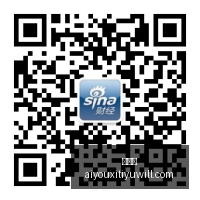 腾讯电竞数,据飙升,英雄联盟,爱游戏官网,爱游戏App,爱游戏下载,爱游戏登录,爱游戏平台